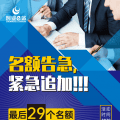 我的相册