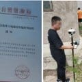 我的相册