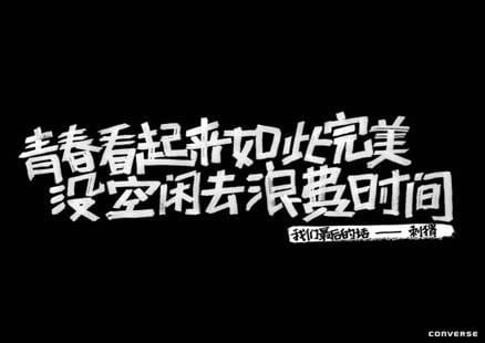 5551017120140416231138092.jpg