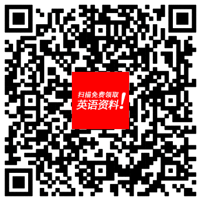 网站二维码.png