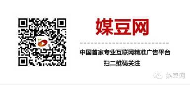 419527172544901373.jpg