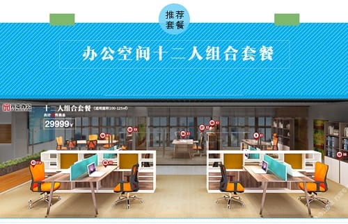 6月份活动2.jpg