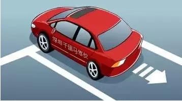 我想学车.jpg