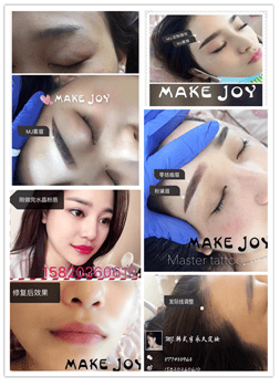 QQ截图20160607095933.png