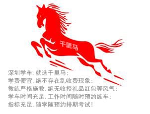 ǧ����logo-1.jpg