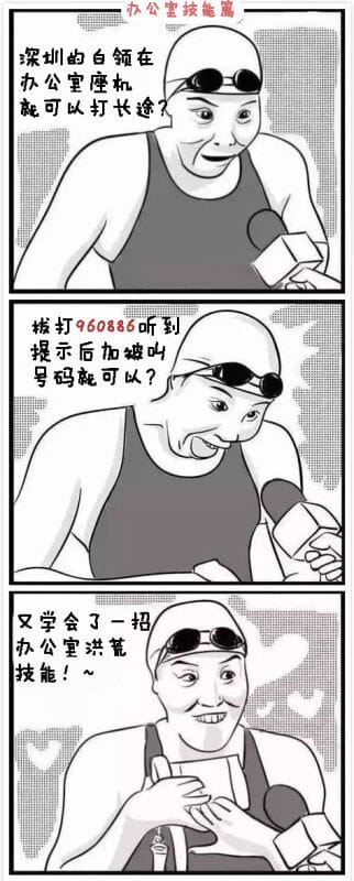 QQ图片20160816095132.jpg