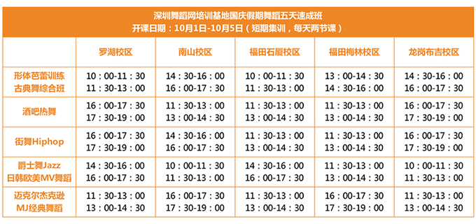 链接图-05.gif