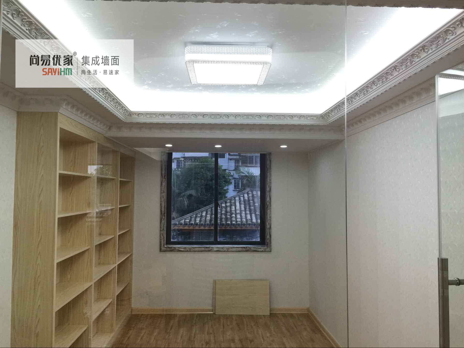 QQ图片20151116165904.jpg