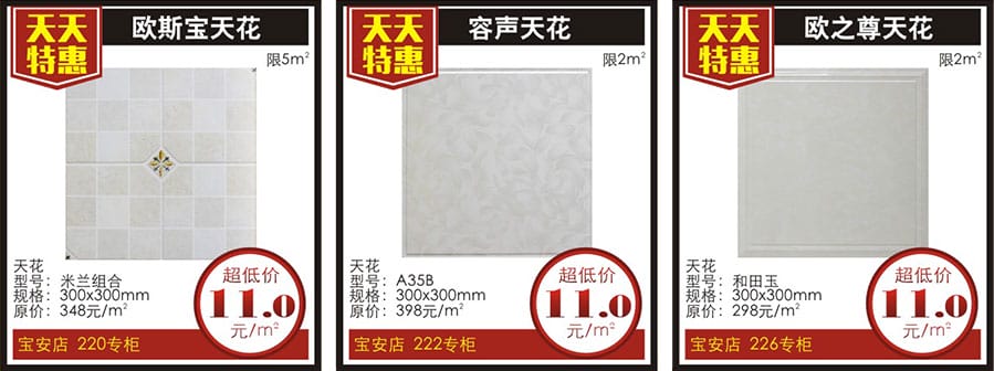 ba_14.jpg