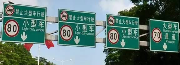 定了！12月19日深圳解除三区域单双号限行