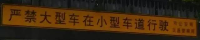 定了！12月19日深圳解除三区域单双号限行