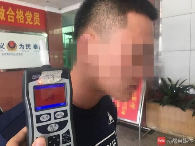 深圳男子醉驾路虎撞护栏 找另一“醉鬼”顶包
