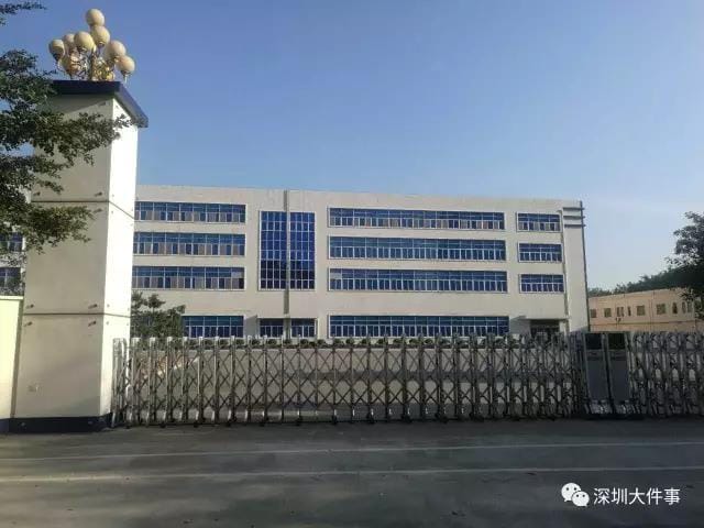 深圳一奶企疑似停产被立案调查 网上还有售