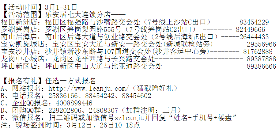 ��ϵ��ʽ�ߵ�.png