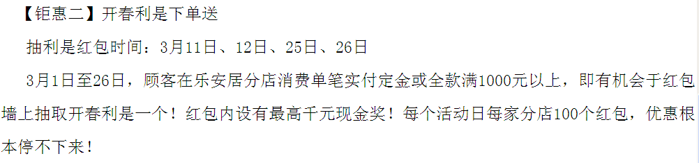 �һݶ�.png