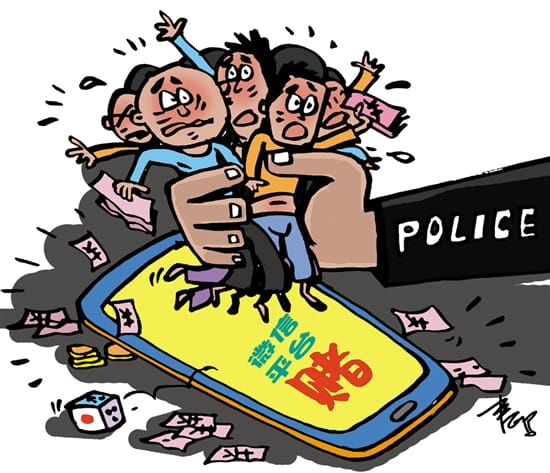 黑平台赌博牟利！深圳侦破首个微交易设赌场案