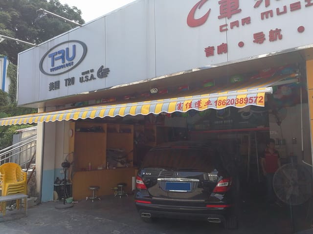 0 ����R320�������ڳ��ֻ��������.jpg