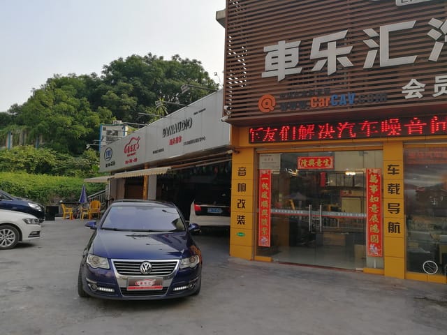 1 ���������������ڳ��ֻ��������.jpg