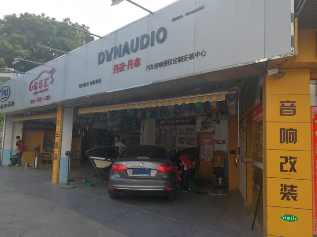 1 ���������������ڳ��ֻ��������.jpg