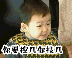 5.gif