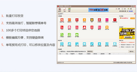 }$}TX3KKOJ~WD]LGUV`BOB2.png