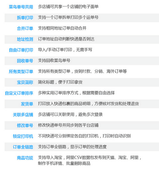 NC3OK5]NXFHO)HL(BP[)G.png