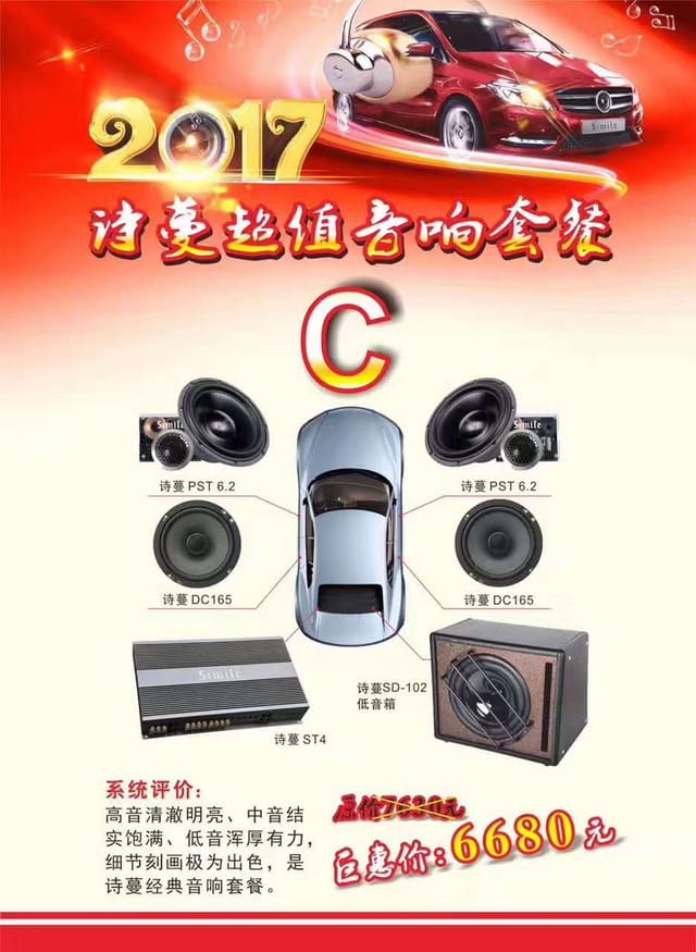 2 ���￭��������һ��ʫ��C�ײ�.jpg