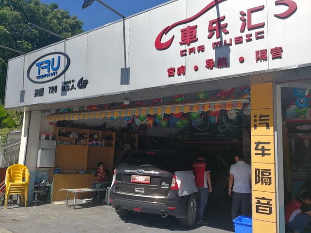 1 ��������������ڳ��ֻ����ʩ��.jpg