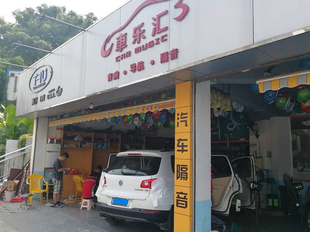 2 ;���������ڳ��ֻ����ʩ��.jpg