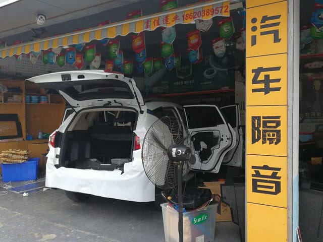 2 ���ǵ������ڳ��ֻ���ڽ���ʩ��.jpg