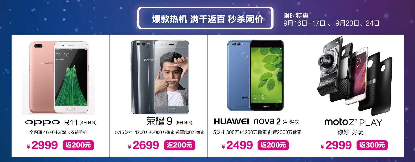图片3.jpg