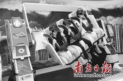 又有大动作！深圳拟打造VR产业集聚区