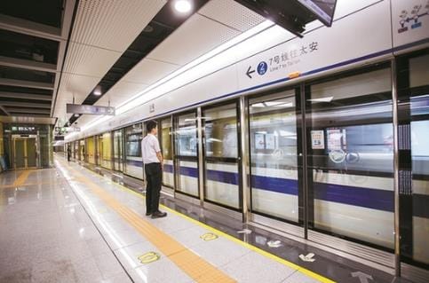 深圳多个轨道交通工程推进 9号西延线2020年通车