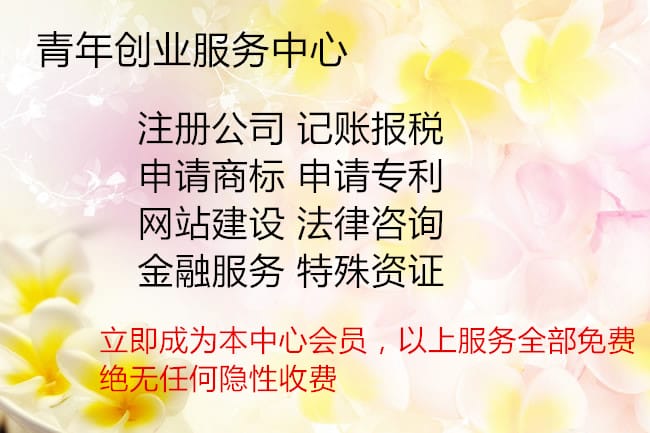 微信图片_20170921112907.jpg