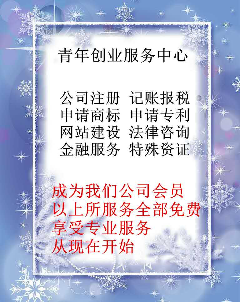 微信图片_20170921112747.jpg