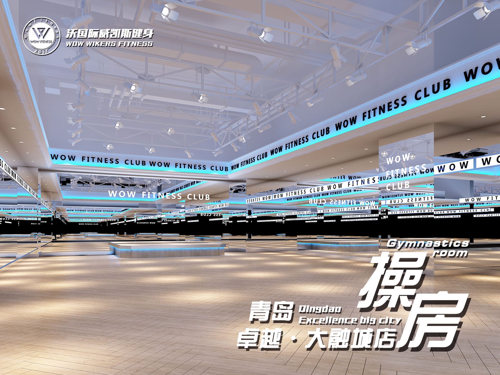 操房.jpg