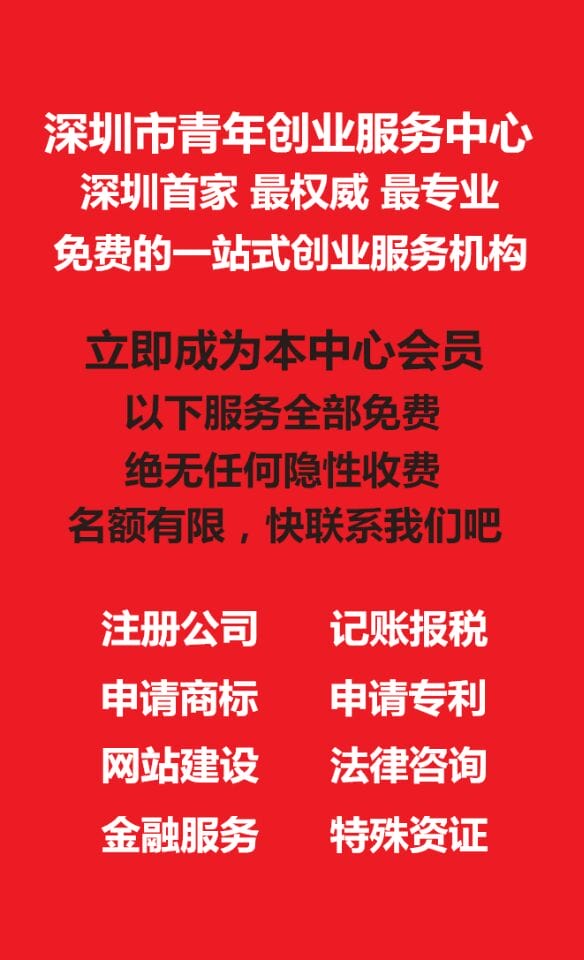 QQͼƬ20170907090502.jpg