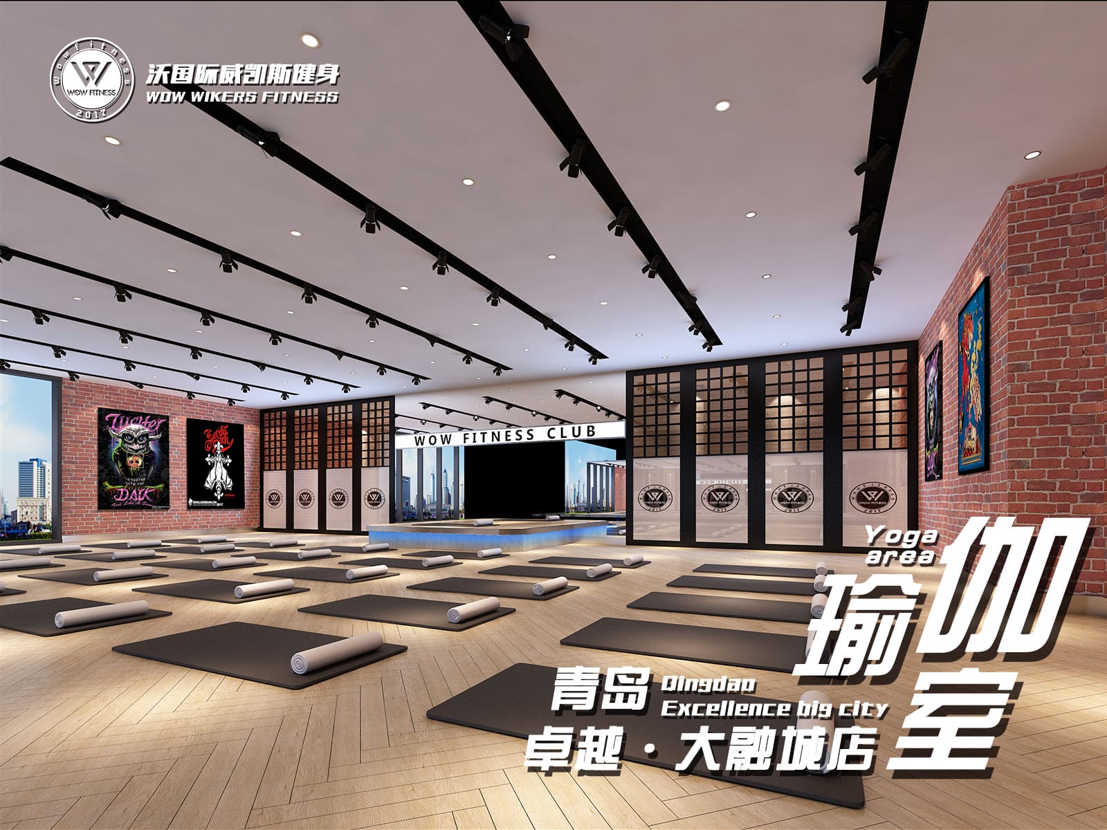 瑜伽室.jpg