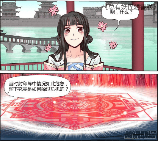 QQ��ͼ20170919162428.png