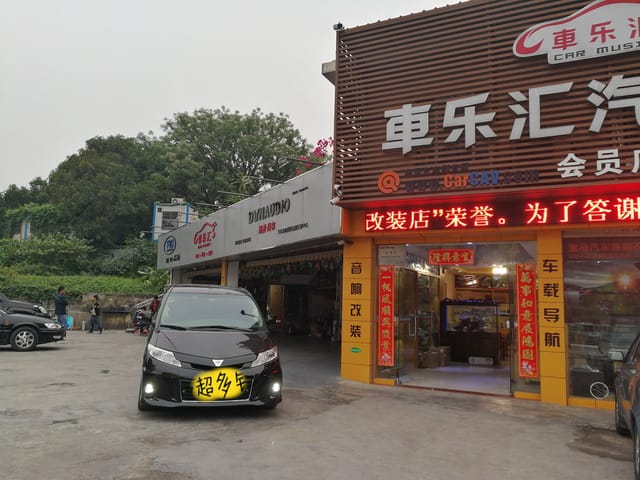1 �����Ե��������ڽ�������.jpg