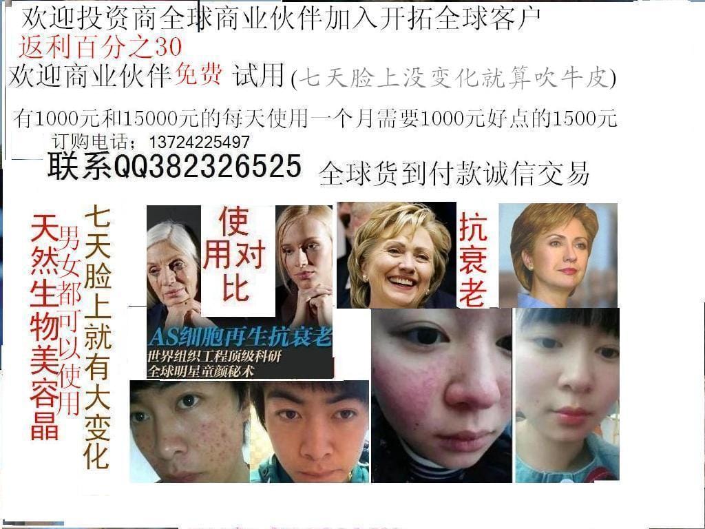 00624yzuly4fkgqwg1c5ej30sg0lcwhg.jpg