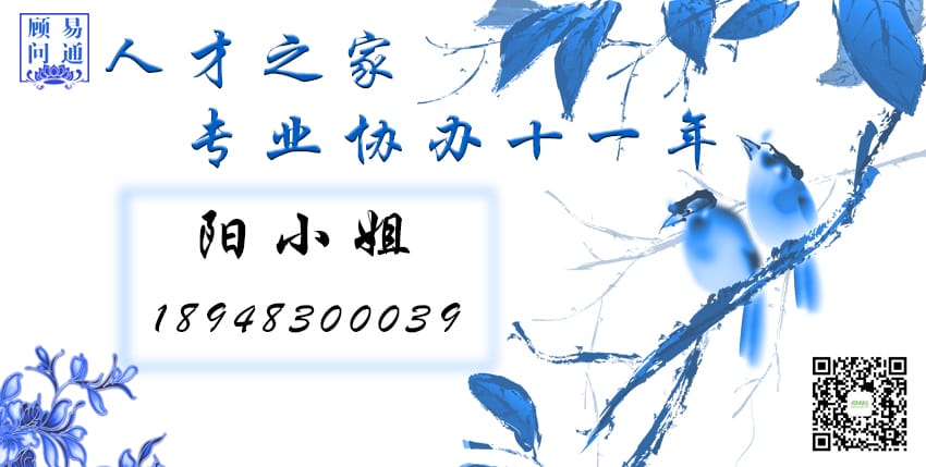 蓝图.jpg