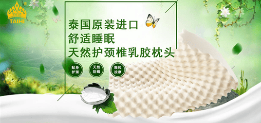 gaitubao_com_15094160584045.png