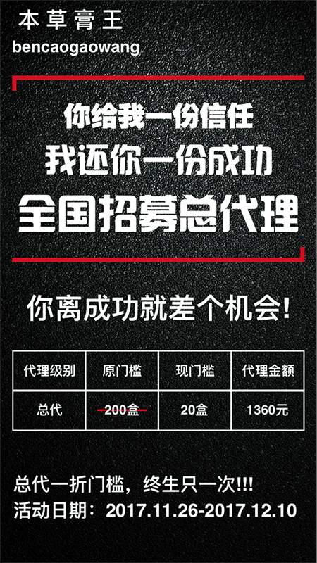 微信图片_2017112217180711.jpg