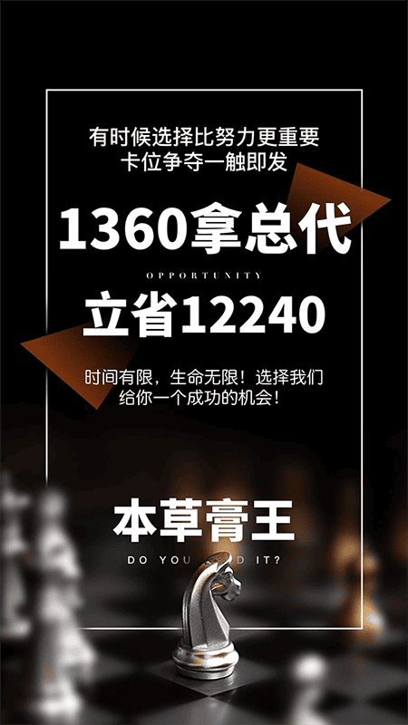 微信图片_20171121180634改.png