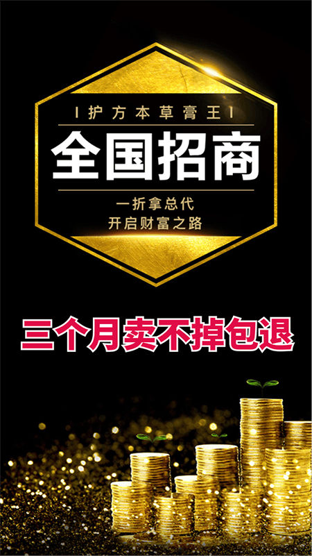 微信图片_20171121180659改.png