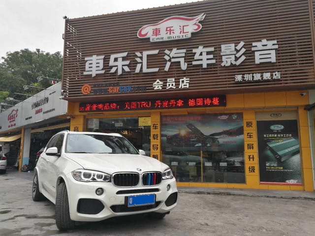 1 ��װ���͡�������X5.jpg