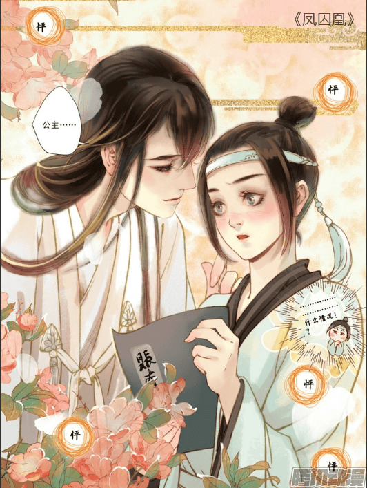 QQ��ͼ20170920150922.png