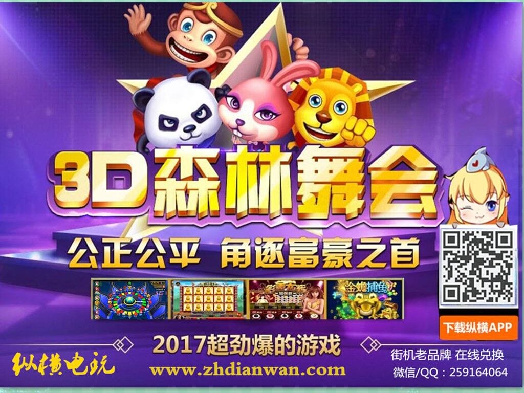 QQ图片20171201205653.jpg