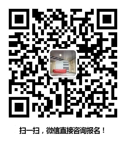 咨询方式-1.jpg